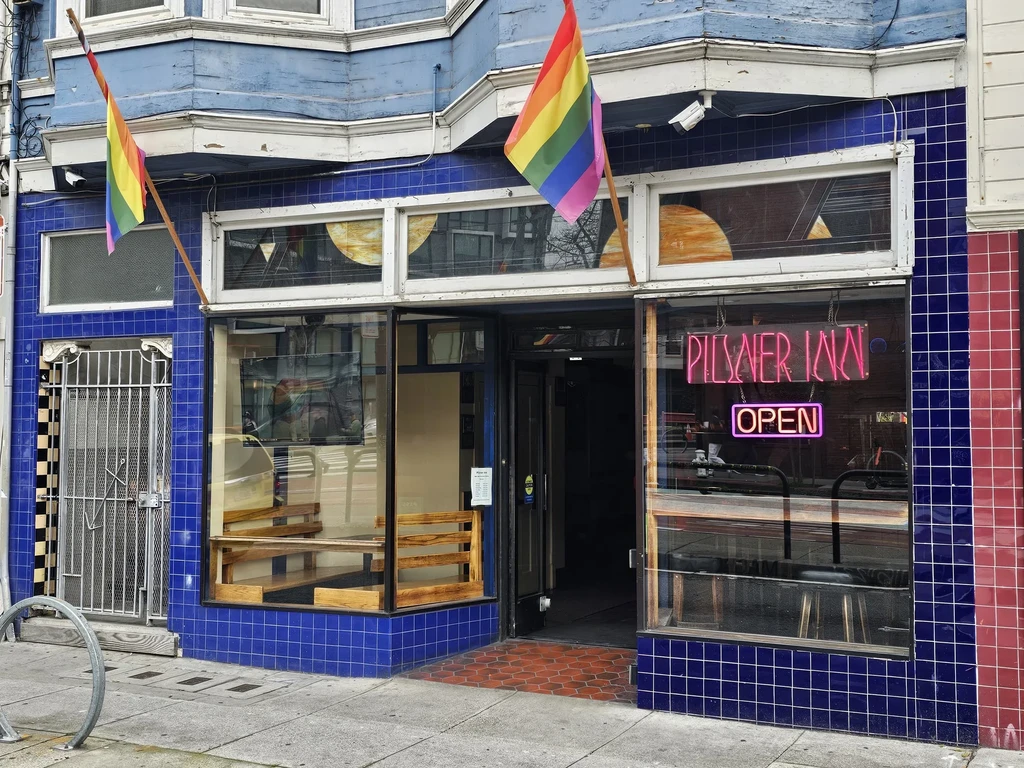Pilsner Inn