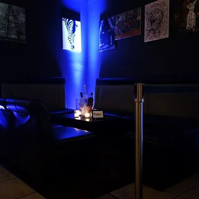 AU Lounge