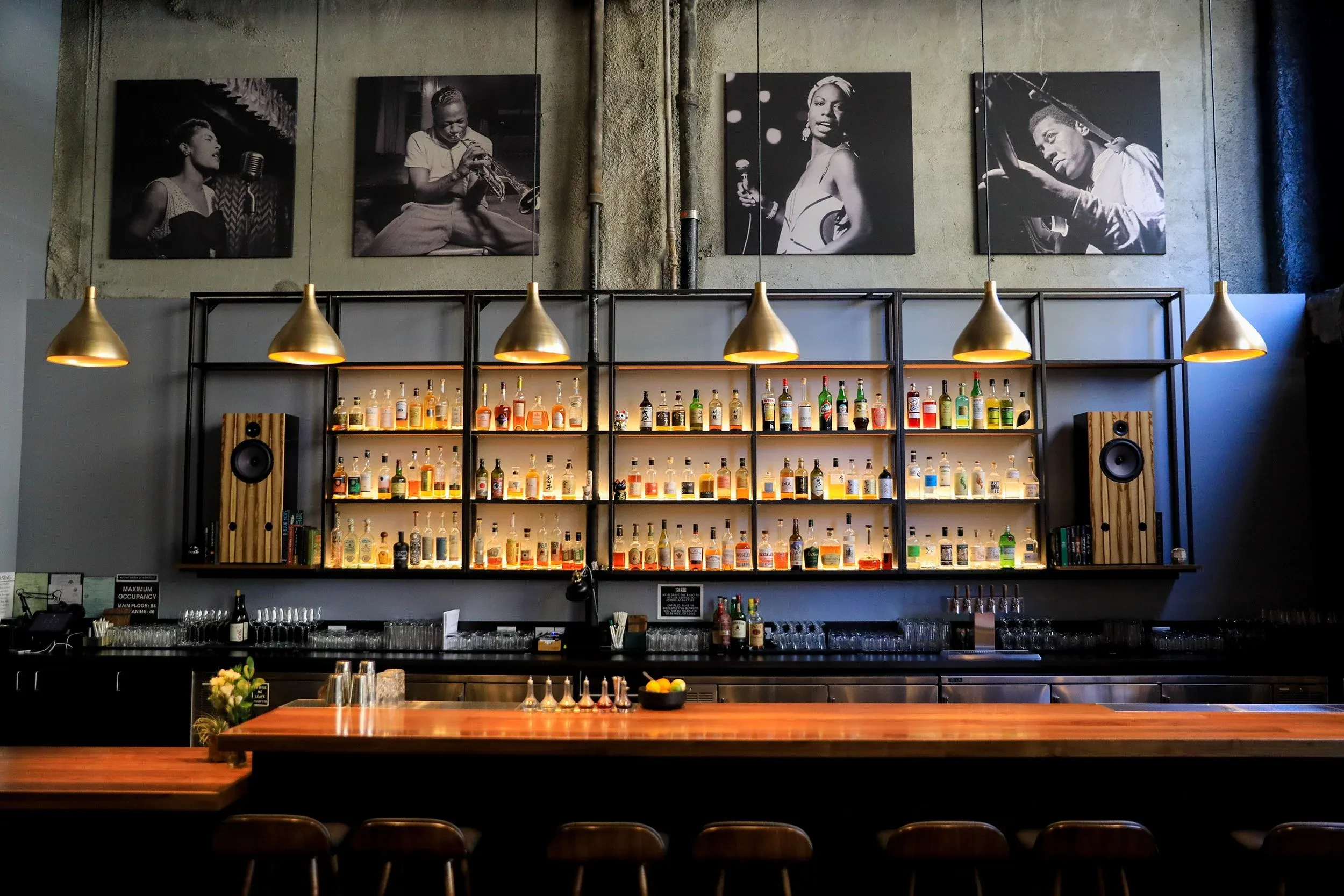 Bar Shiru