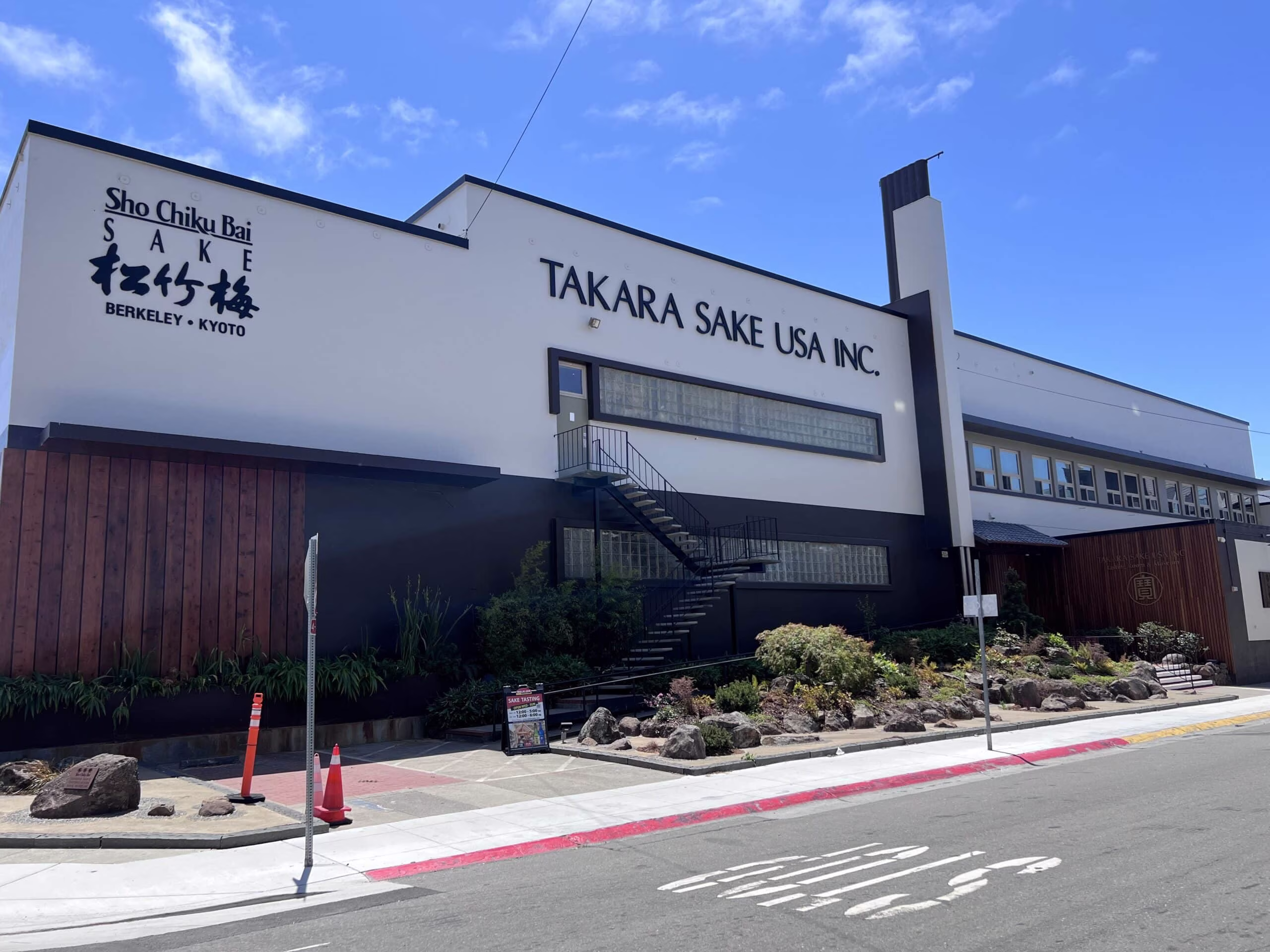 Takara Sake USA Inc. building with Sho Chiku Bai Sake sign.