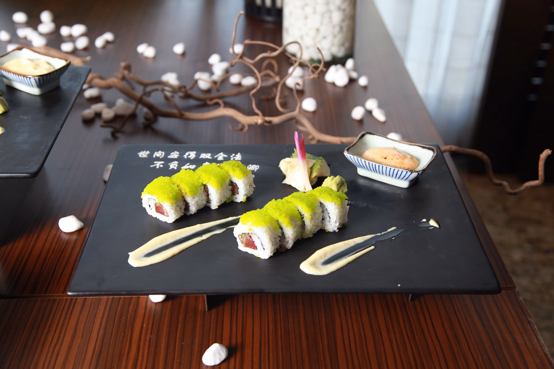 Mainichi Sushi