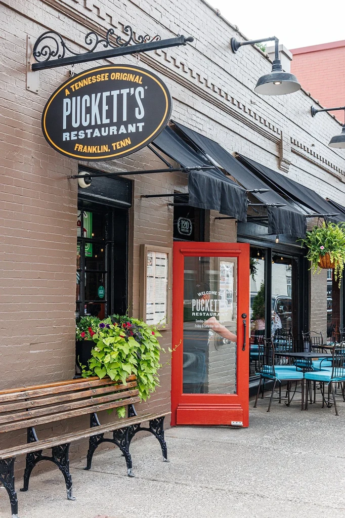 Restaurant gallery image