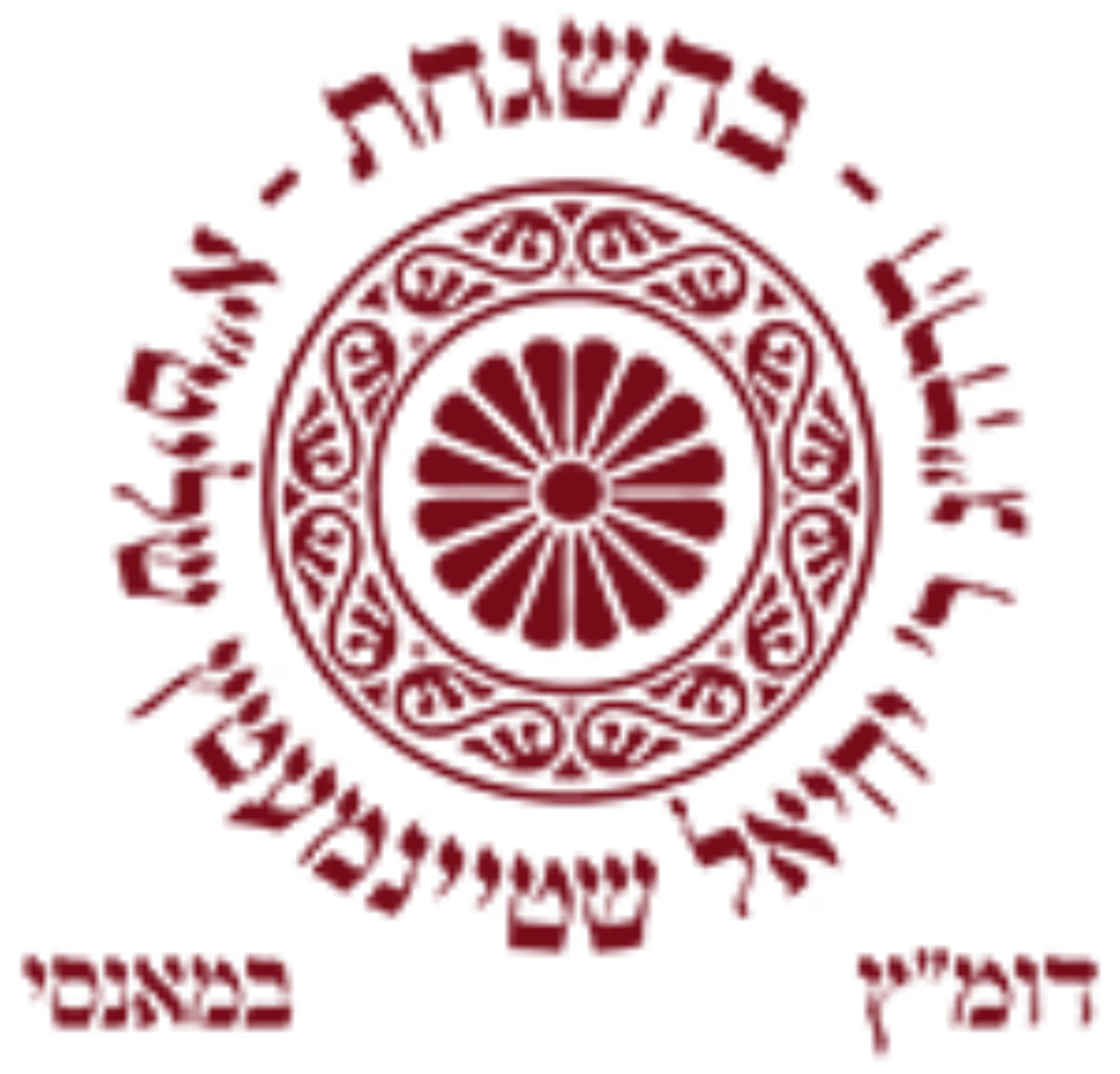 Kosher Castle logo