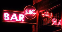 LIC Bar logo