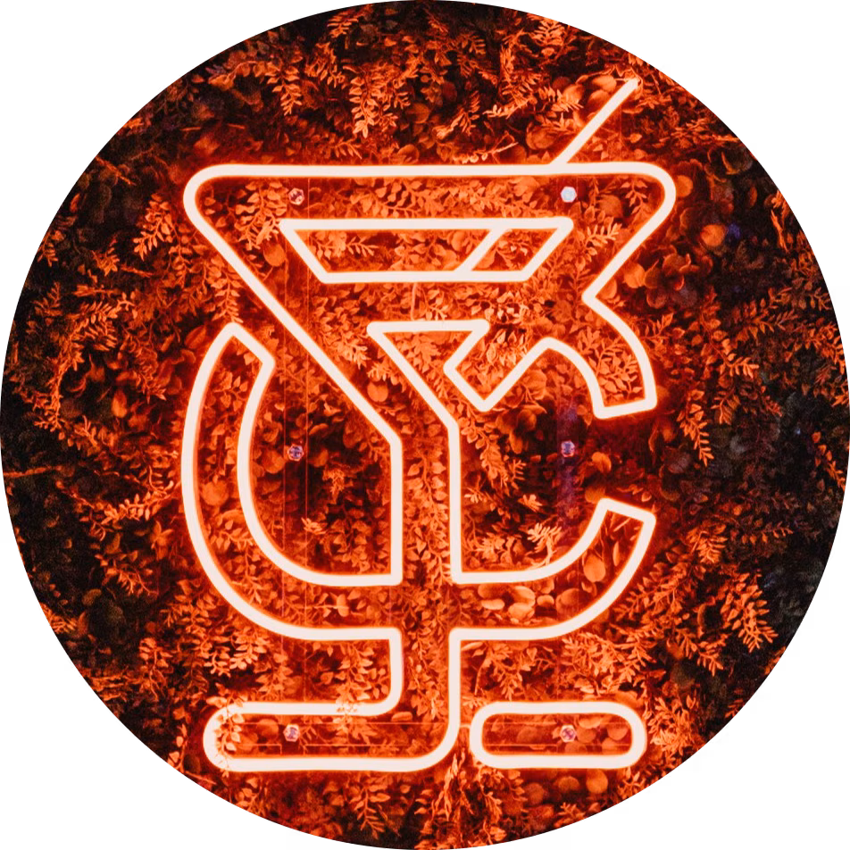 Salt City Coffee and Bar logo