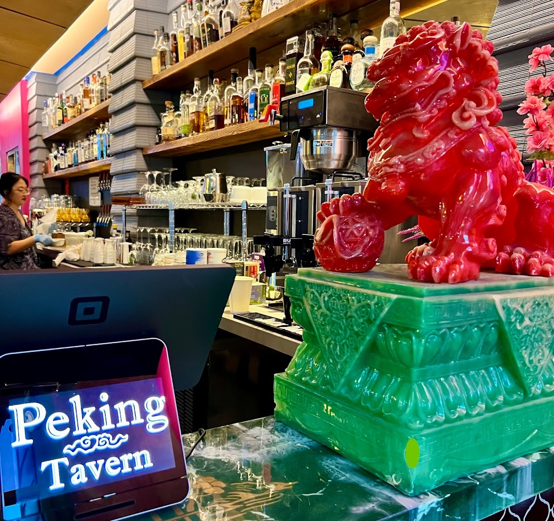 Peking Tavern logo
