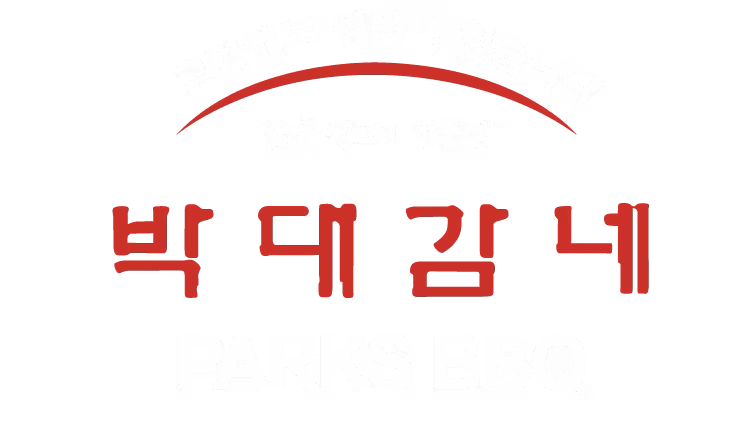 Park's BBQ logo