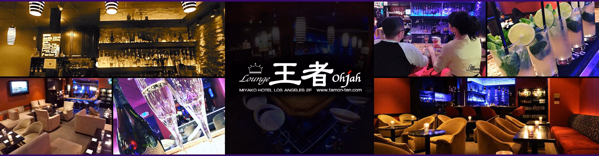 Lounge Ohjah logo