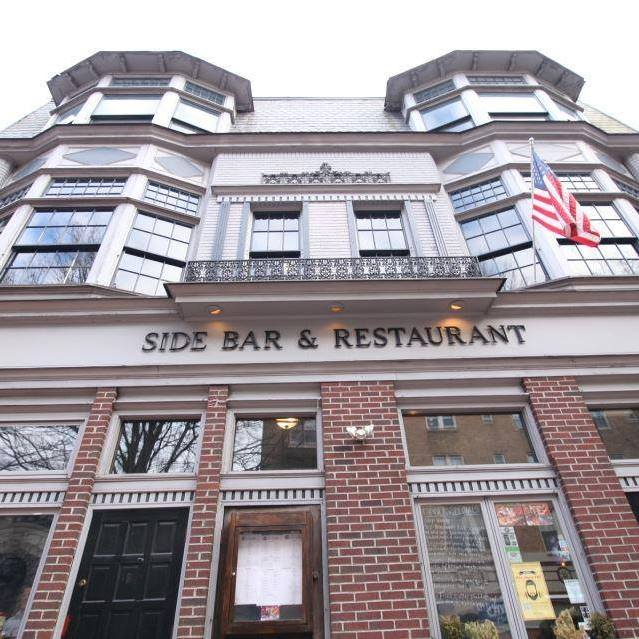 Side Bar & Restaurant logo