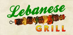 Lebanese Grill Troy logo