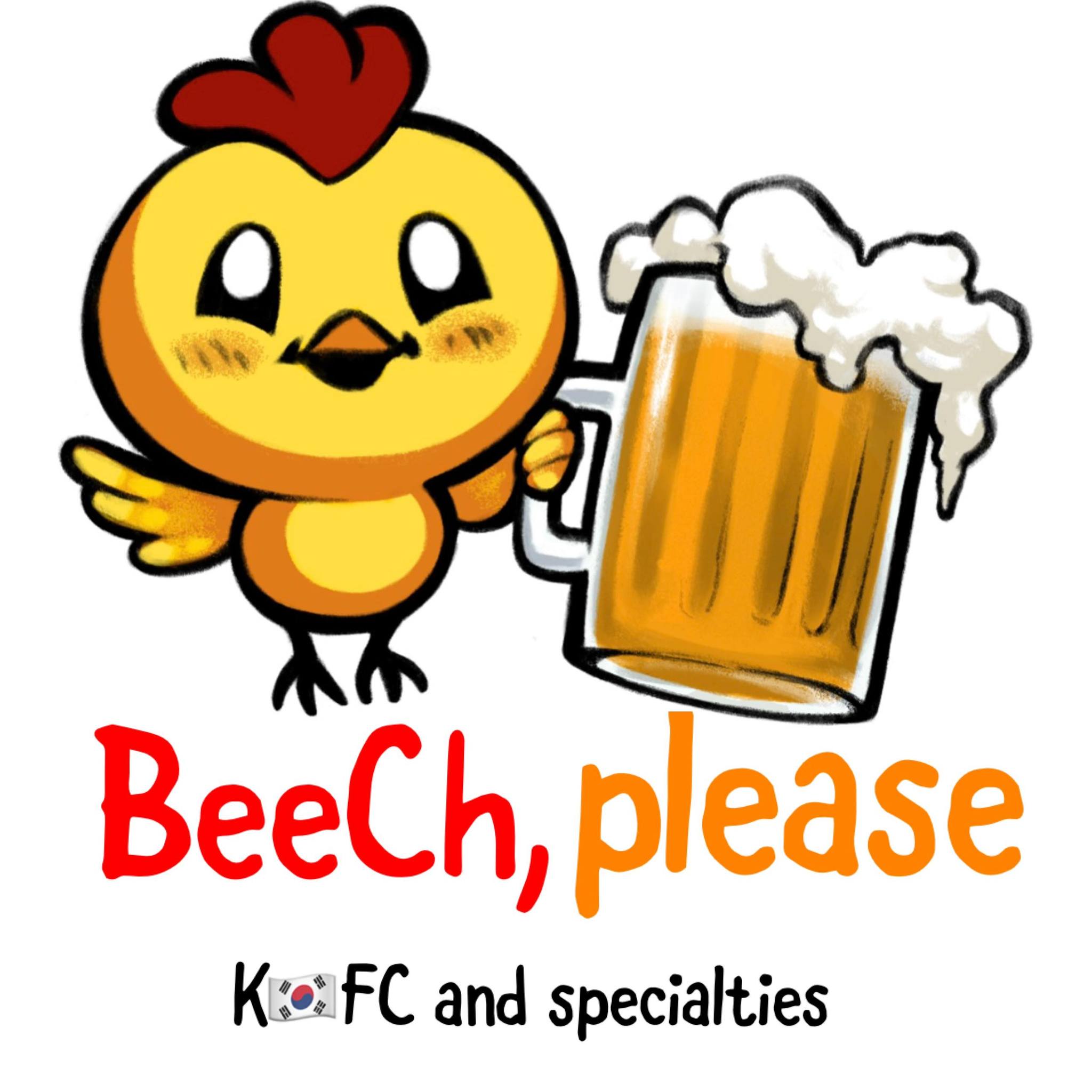 Beech, please (formerly Umami Seoul) logo