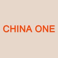 China One Chinese Restaurant logo