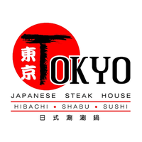 Tokyo Steak House Restaurant logo