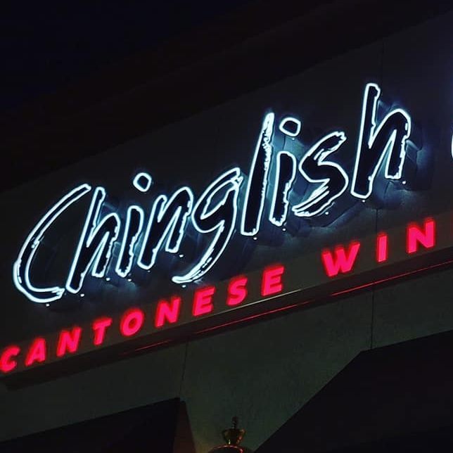 Chinglish Cantonese Wine Bar logo
