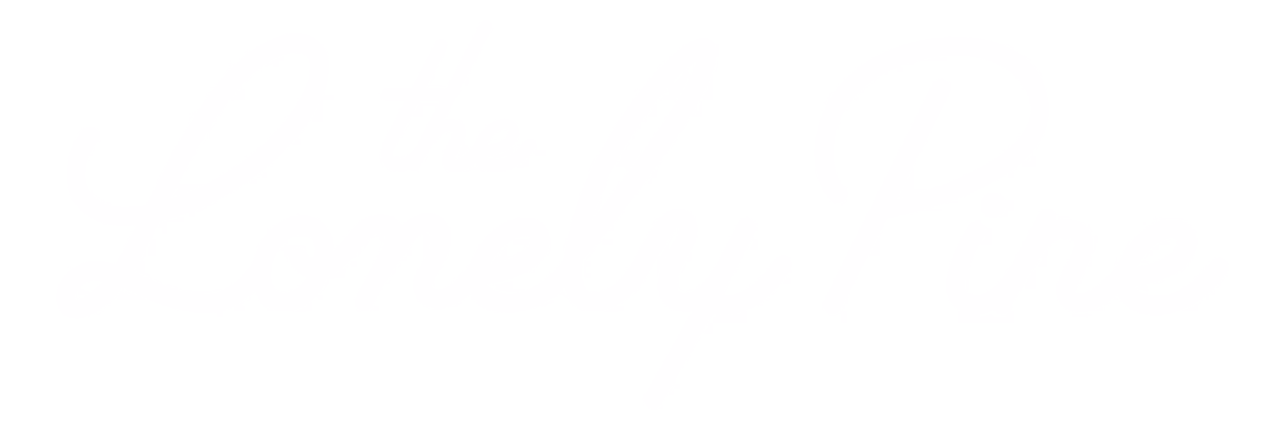 The Lonely Pine Steakhouse logo