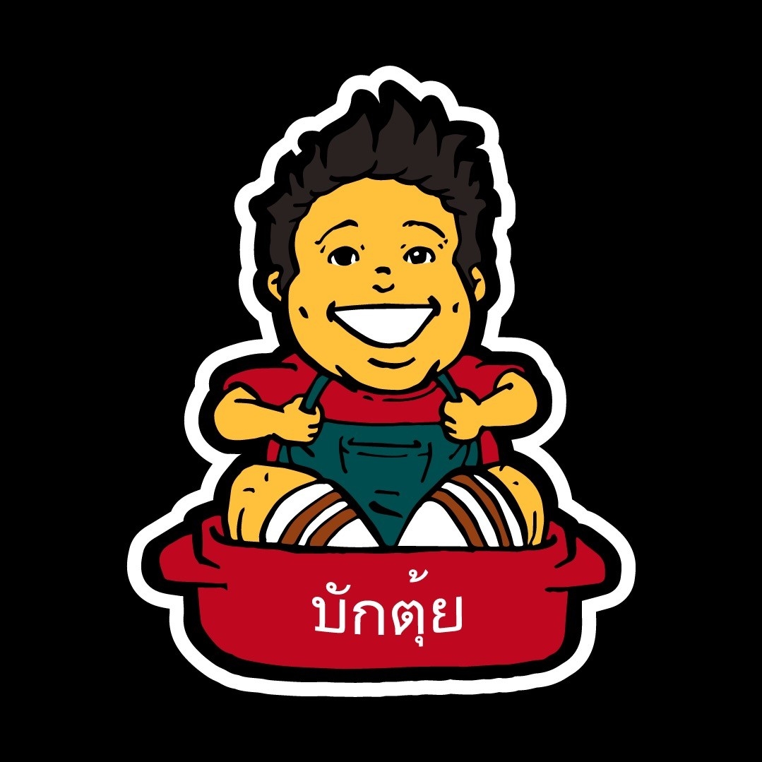 Buck Tui BBQ logo