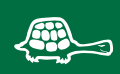 The Greene Turtle Sports Bar & Grille logo